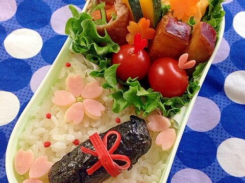 簡単 キャラ弁 卒業式のお弁当 レシピ 作り方 By Cherry05 楽天レシピ 簡単 キャラ弁 卒業式のお弁当 レシピ 作り方 By Cherry05 楽天レシピ